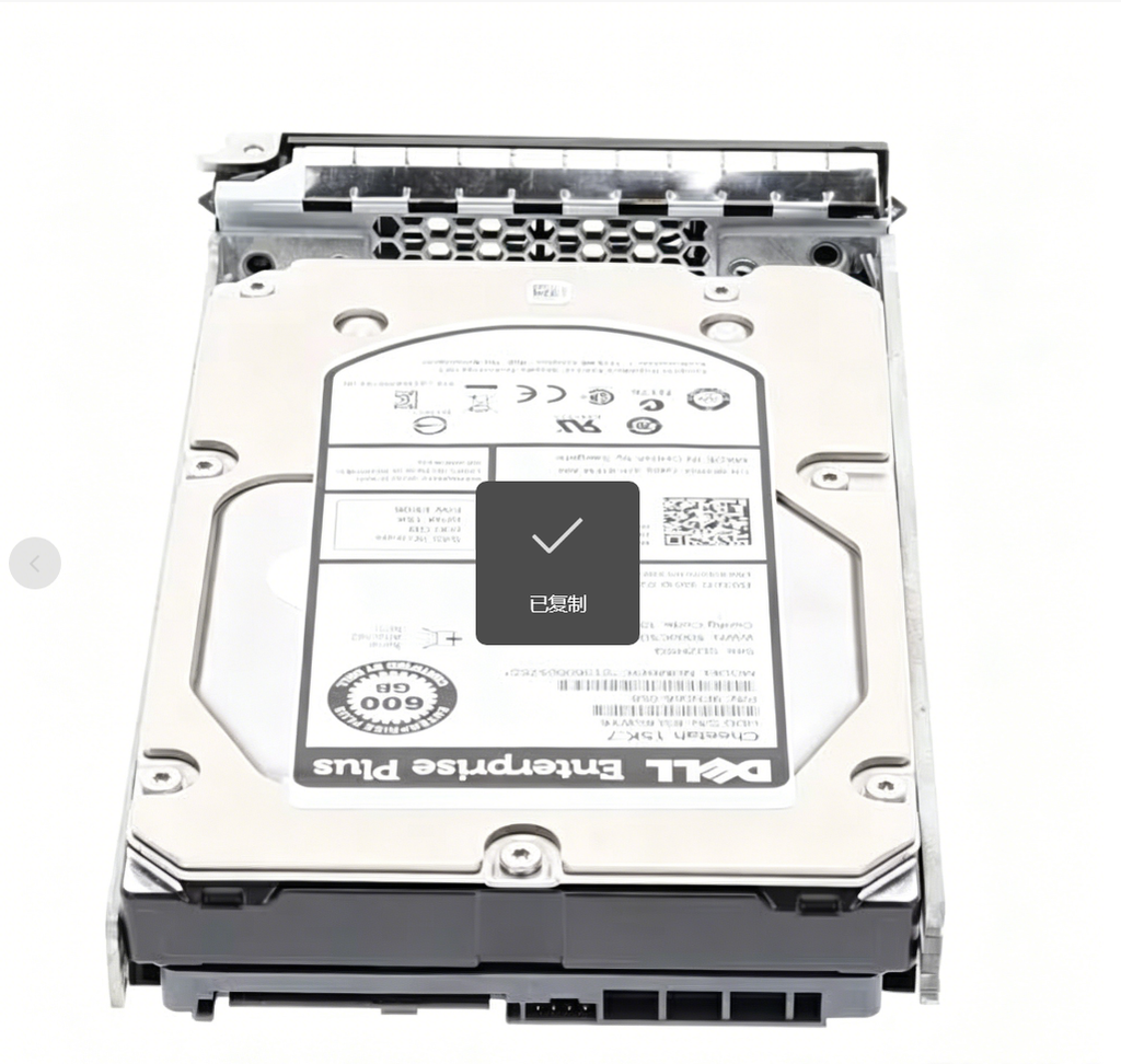 DELL 02R3X-COMPELLENT - 600GB 15K LFF SAS 6G HDD COMPELLENT ST3600057SS