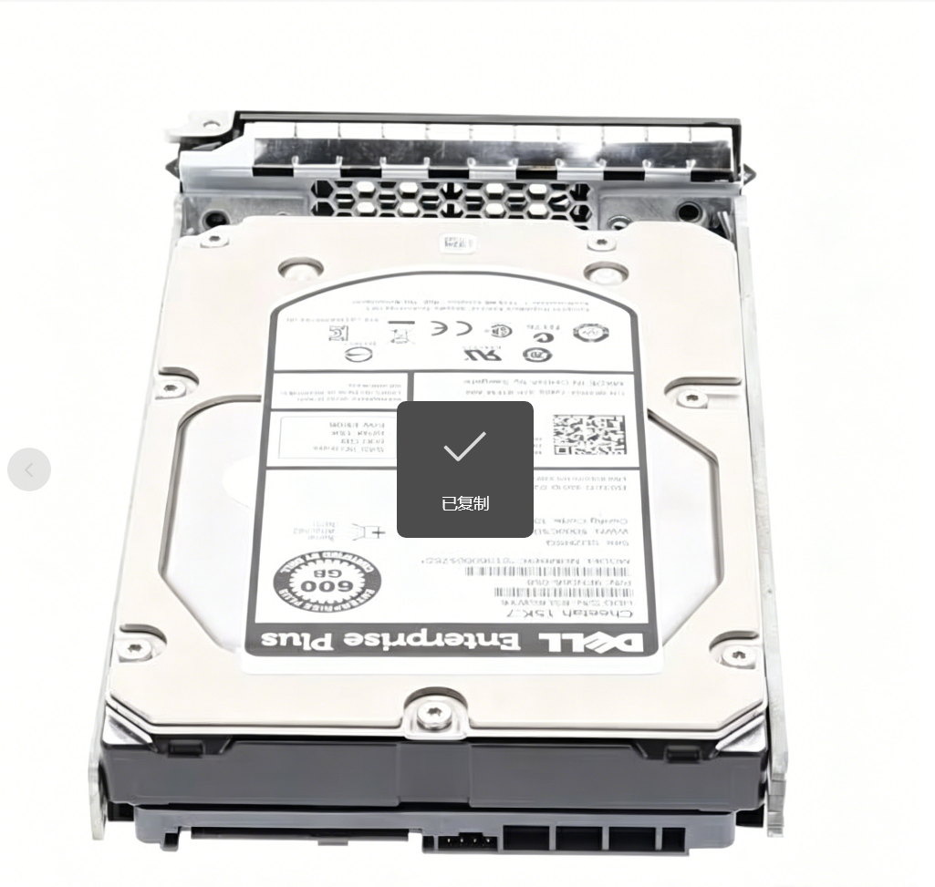 DELL 02R3X-COMPELLENT - 600GB 15K LFF SAS 6G HDD COMPELLENT ST3600057SS